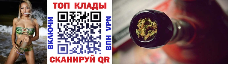 Купить наркотики сайты Ефремов ГАШИШ Cocaine Галлюциногенные грибы Alpha-PVP Амфетамин Канабис Меф мяу мяу