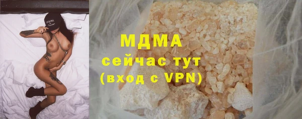 скорость Россошь