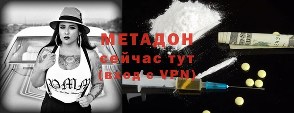 стафф Алексеевка