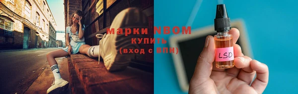 прущая мука Алзамай