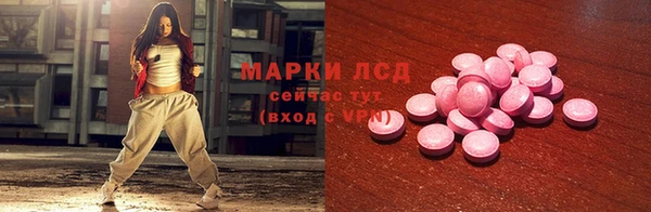 прущая мука Алзамай