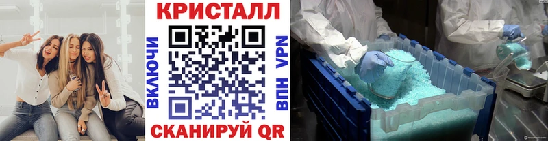 Первитин витя  купить наркоту  mega как войти  Ефремов 