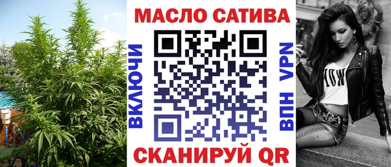 Дистиллят ТГК вейп с тгк где можно купить Ефремов